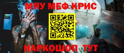 гидропоника Кумертау