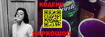 гидропоника Кумертау