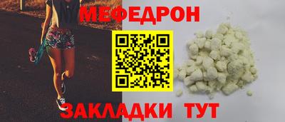 ГАЛЛЮЦИНОГЕННЫЕ ГРИБЫ Кунгур