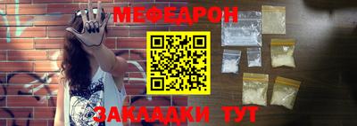 гидропоника Кумертау