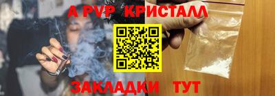 ГАЛЛЮЦИНОГЕННЫЕ ГРИБЫ Кунгур