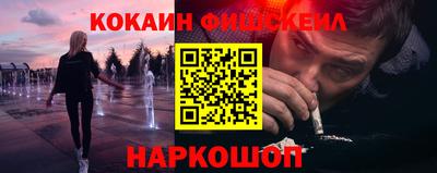 гидропоника Кумертау