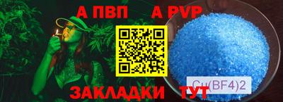 гидропоника Кумертау