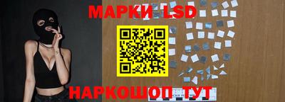 MESCALINE Кулебаки