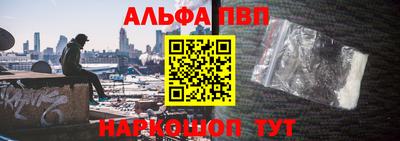 ГАЛЛЮЦИНОГЕННЫЕ ГРИБЫ Кунгур