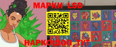 MESCALINE Кулебаки
