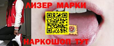 MESCALINE Кулебаки