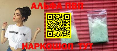 ГАЛЛЮЦИНОГЕННЫЕ ГРИБЫ Кунгур