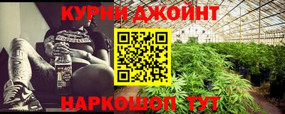 ГАЛЛЮЦИНОГЕННЫЕ ГРИБЫ Кунгур