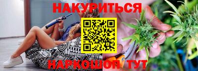 ГАЛЛЮЦИНОГЕННЫЕ ГРИБЫ Кунгур