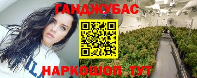 гидропоника Кумертау