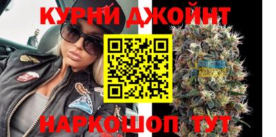 гидропоника Кумертау