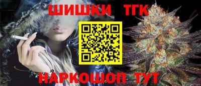 гидропоника Кумертау