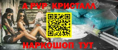 ГАЛЛЮЦИНОГЕННЫЕ ГРИБЫ Кунгур