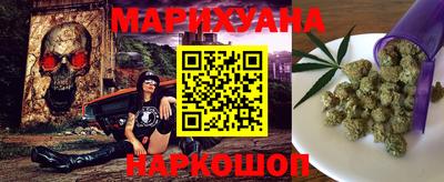 MESCALINE Кулебаки