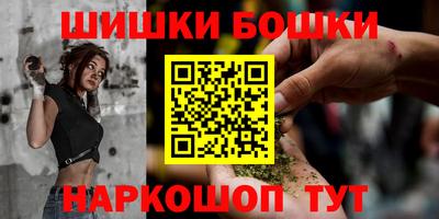 гидропоника Кумертау