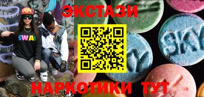 MESCALINE Кулебаки