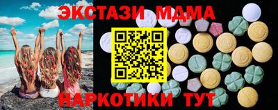 гидропоника Кумертау