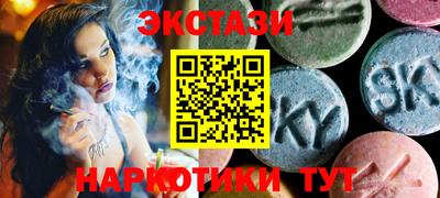 MESCALINE Кулебаки
