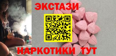 MESCALINE Кулебаки