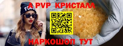 MESCALINE Кулебаки