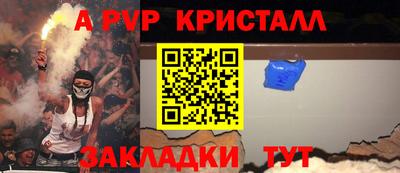MESCALINE Кулебаки