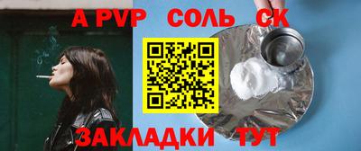 ГАЛЛЮЦИНОГЕННЫЕ ГРИБЫ Кунгур