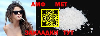 MESCALINE Кулебаки