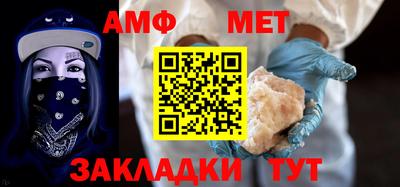 гидропоника Кумертау