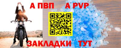 ГАЛЛЮЦИНОГЕННЫЕ ГРИБЫ Кунгур