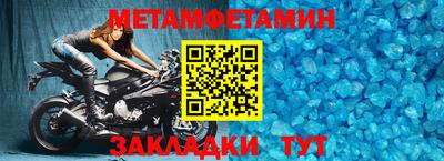 ГАЛЛЮЦИНОГЕННЫЕ ГРИБЫ Кунгур