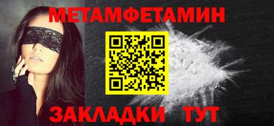 MESCALINE Кулебаки