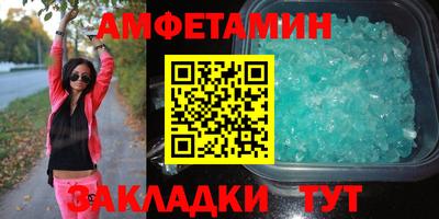 гидропоника Кумертау