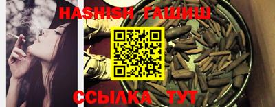 ГАЛЛЮЦИНОГЕННЫЕ ГРИБЫ Кунгур