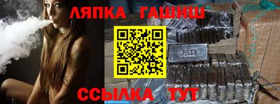 гидропоника Кумертау