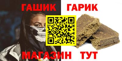 ГАЛЛЮЦИНОГЕННЫЕ ГРИБЫ Кунгур