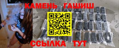MESCALINE Кулебаки