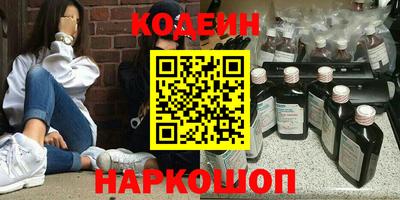 гидропоника Кумертау