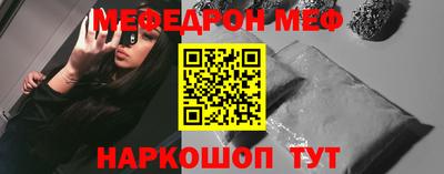 гидропоника Кумертау