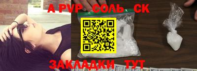 MESCALINE Кулебаки