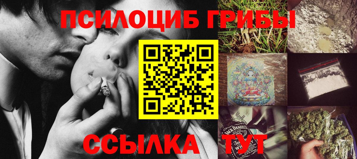 Меф Жуковский